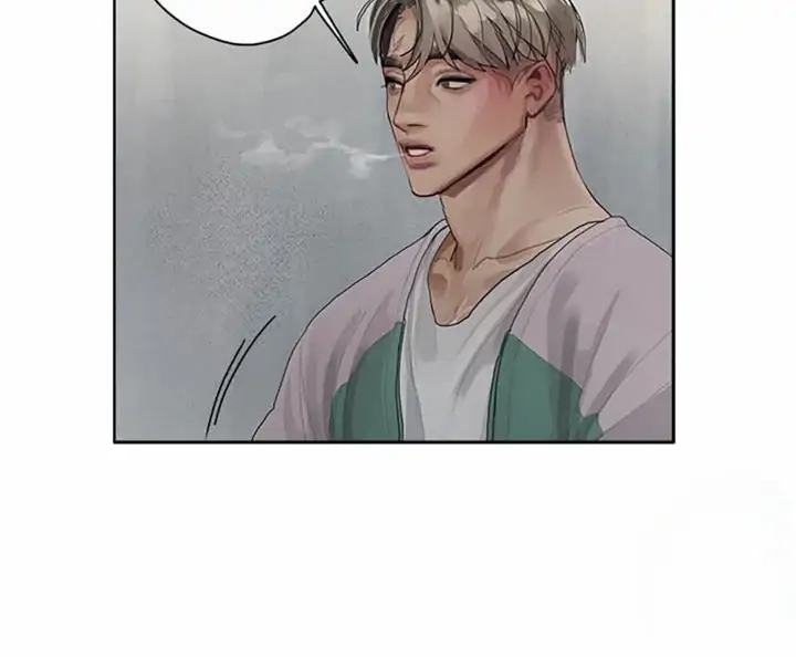 Greed-By-Kkyukkyu-Uncensored-Eng page 33