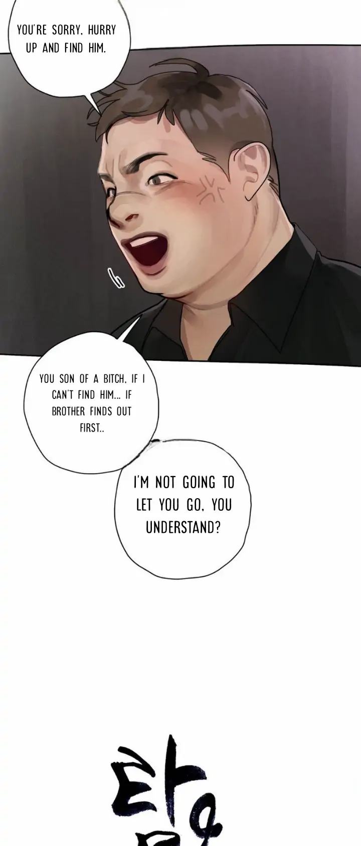 Greed-By-Kkyukkyu-Uncensored-Eng page 3