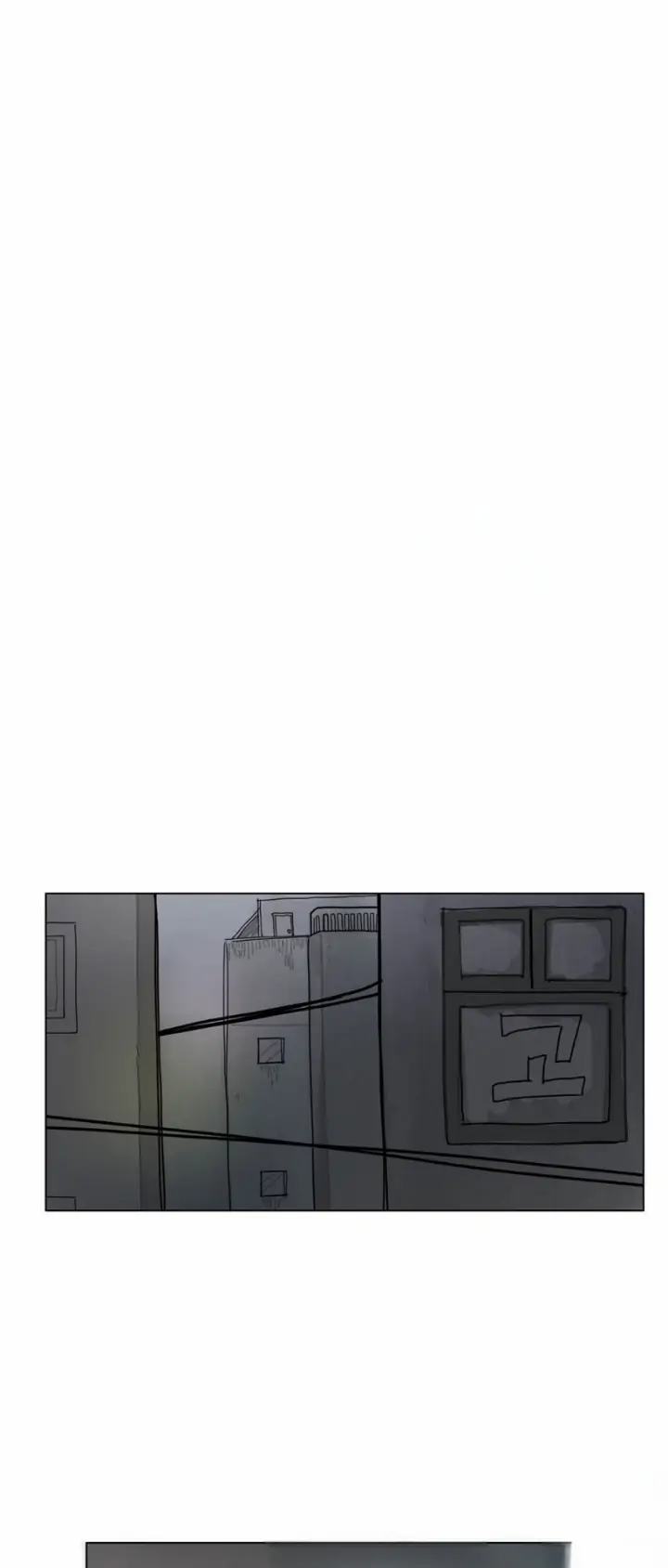 Greed-By-Kkyukkyu-Uncensored-Eng page 5