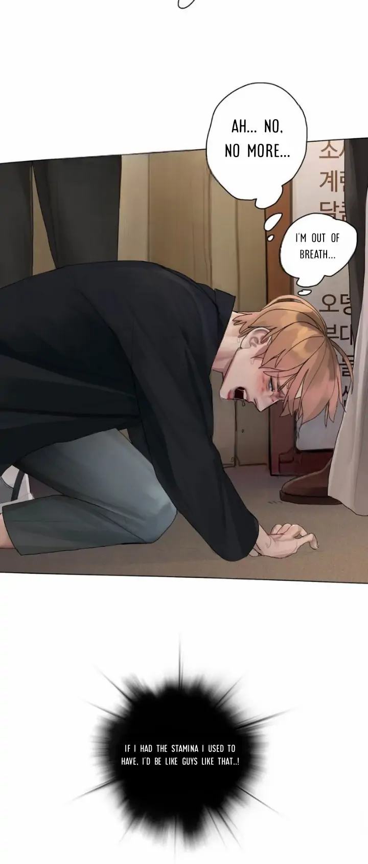 Greed-By-Kkyukkyu-Uncensored-Eng page 39