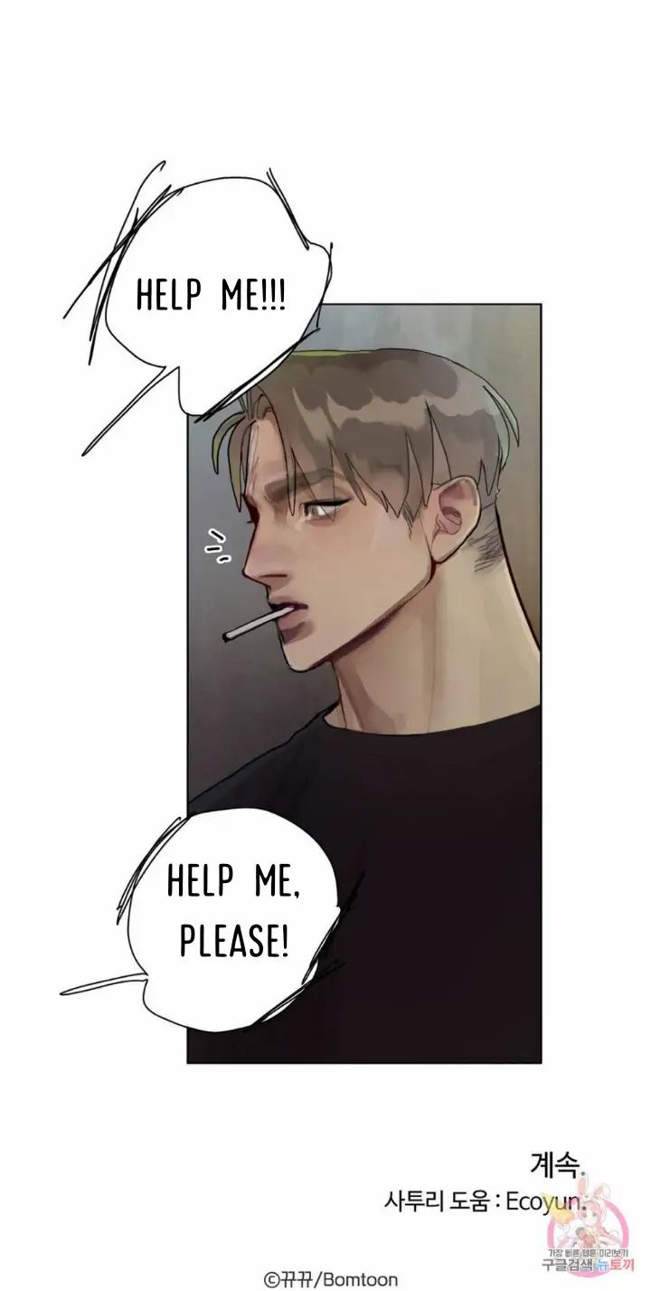 Greed-By-Kkyukkyu-Uncensored-Eng page 44