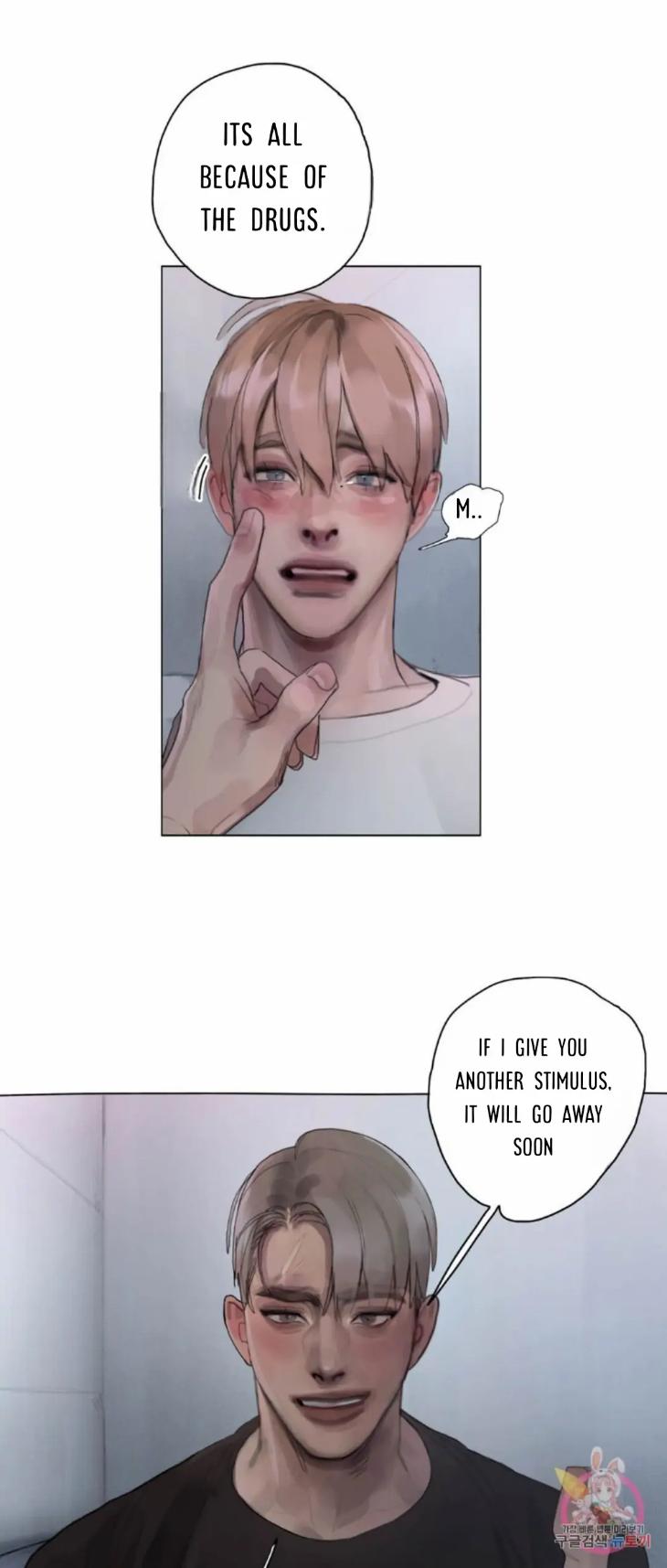 Greed-By-Kkyukkyu-Uncensored-Eng page 15