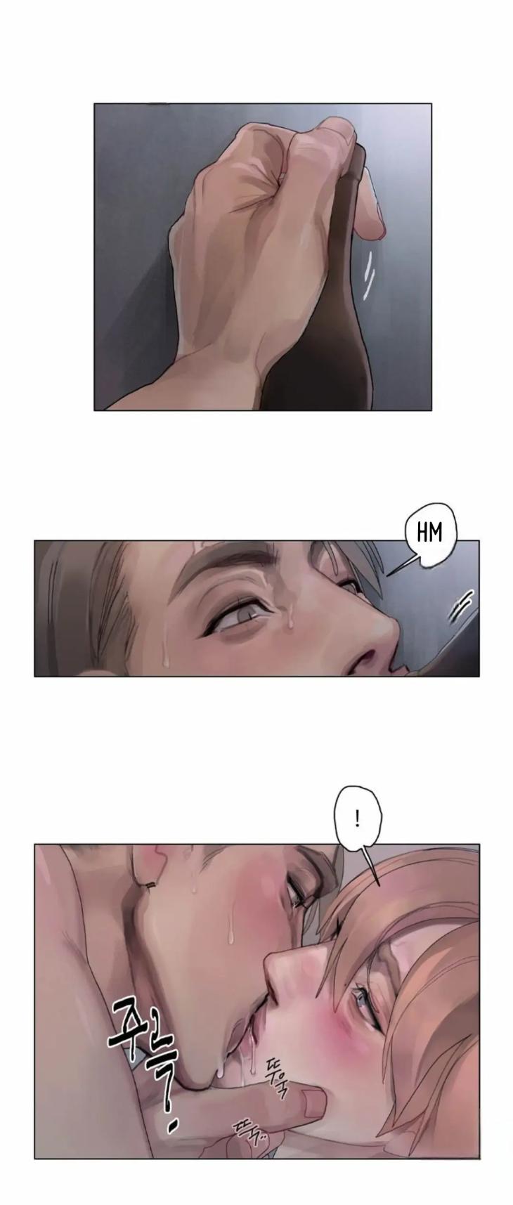 Greed-By-Kkyukkyu-Uncensored-Eng page 25