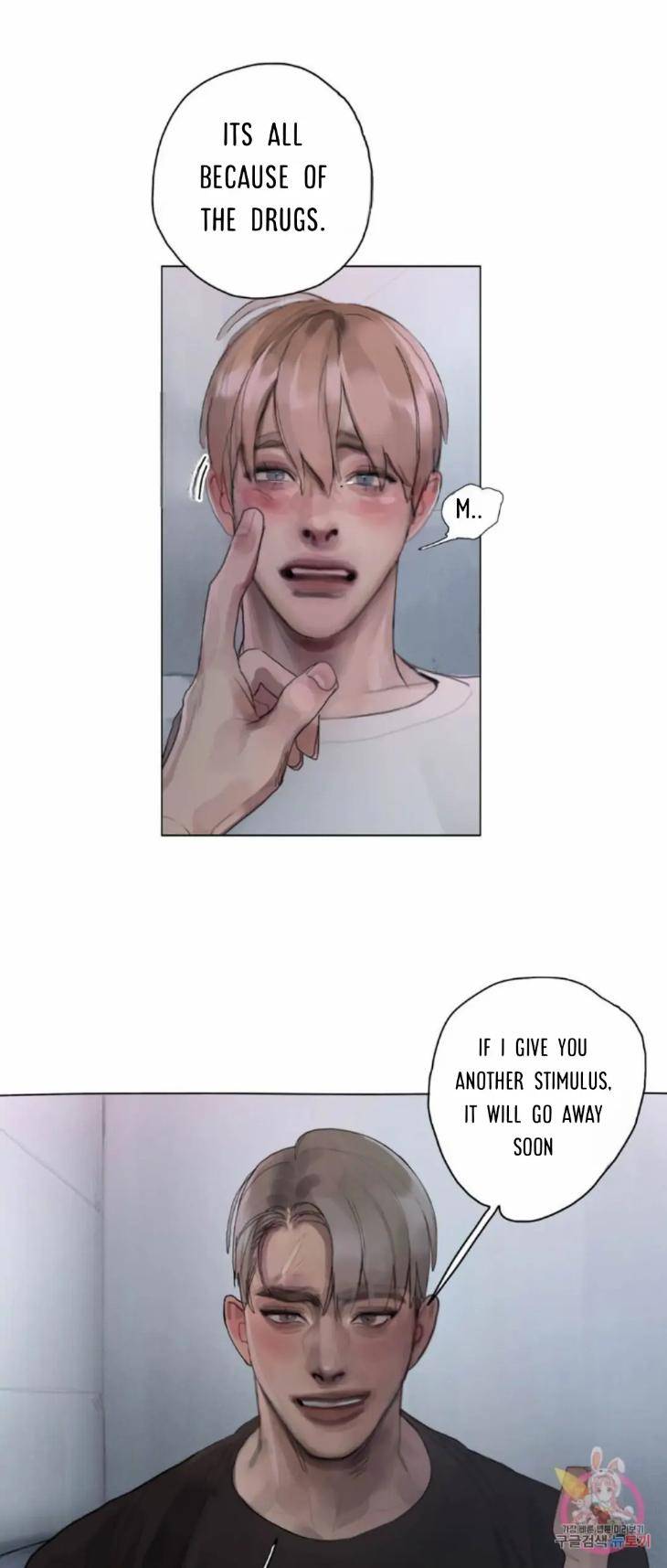 Greed-By-Kkyukkyu-Uncensored-Eng page 15