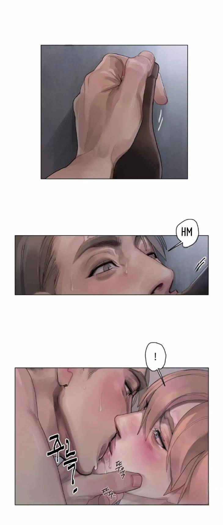 Greed-By-Kkyukkyu-Uncensored-Eng page 25