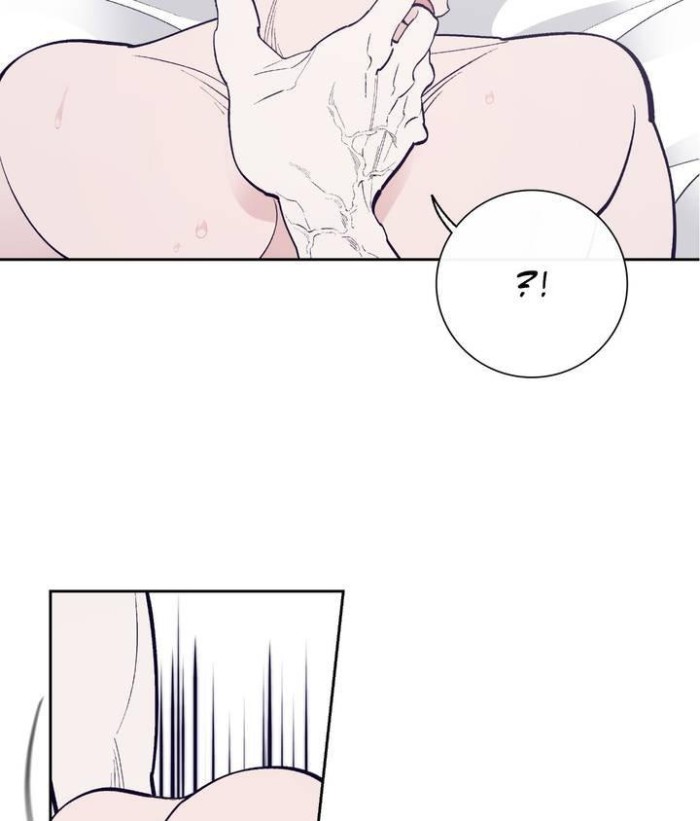 Groan-By-J1M-Uncensored-Eng page 26