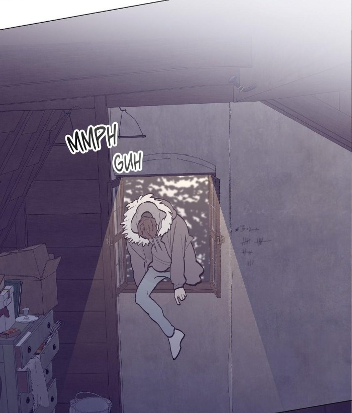 Groan-By-J1M-Uncensored-Eng page 3