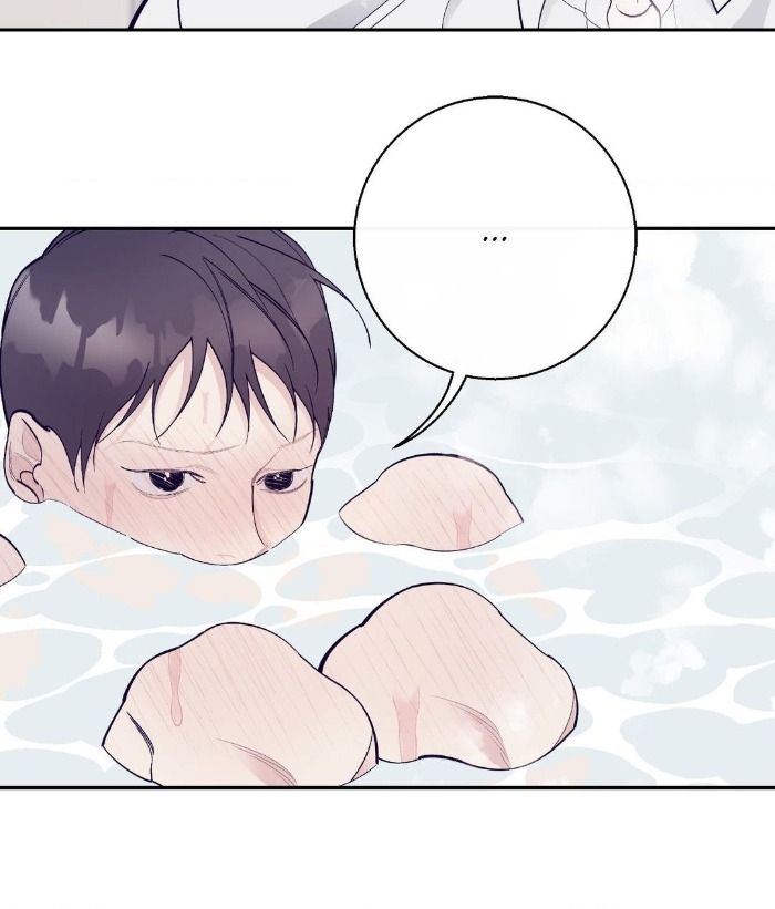 Groan-By-J1M-Uncensored-Eng page 59