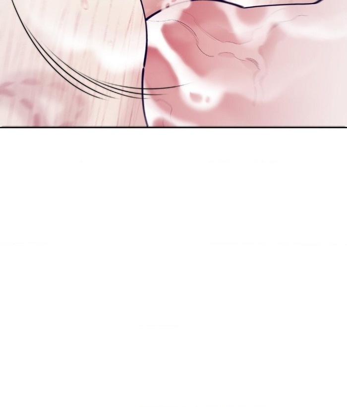 Groan-By-J1M-Uncensored-Eng page 83