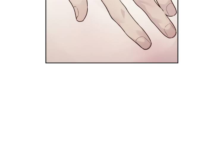 Guiding-Hazard-By-Sunsun-Eng page 87