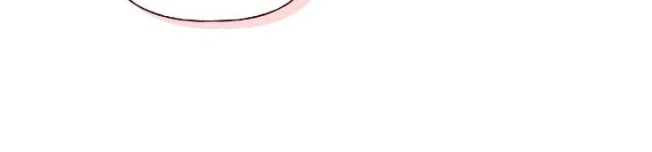 Guiding-Hazard-By-Sunsun-Eng page 50