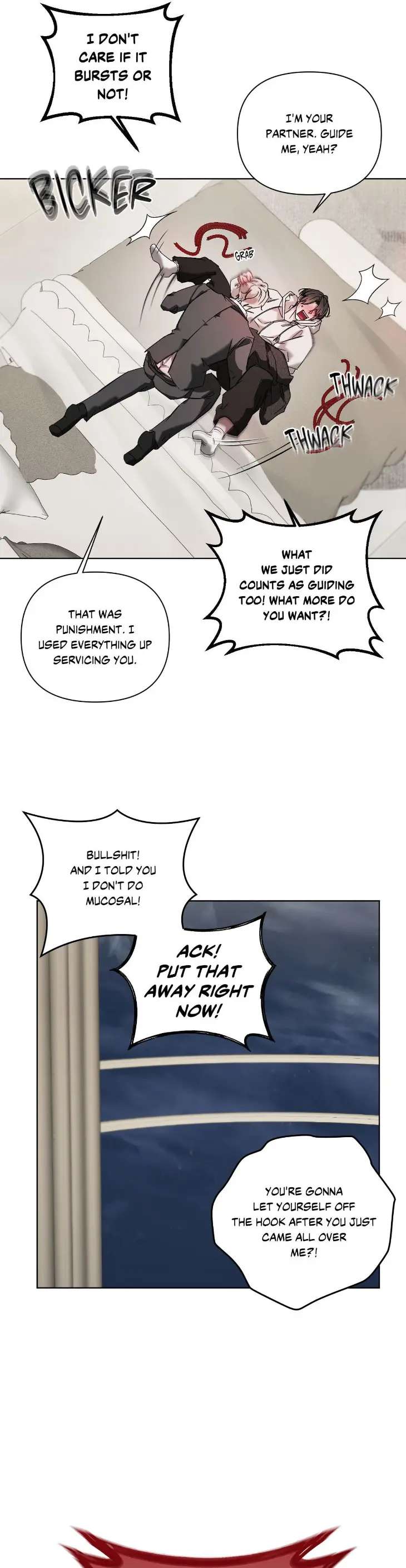 Guiding-Me-Mad-By-Yeomra-Uncensored-Eng page 30