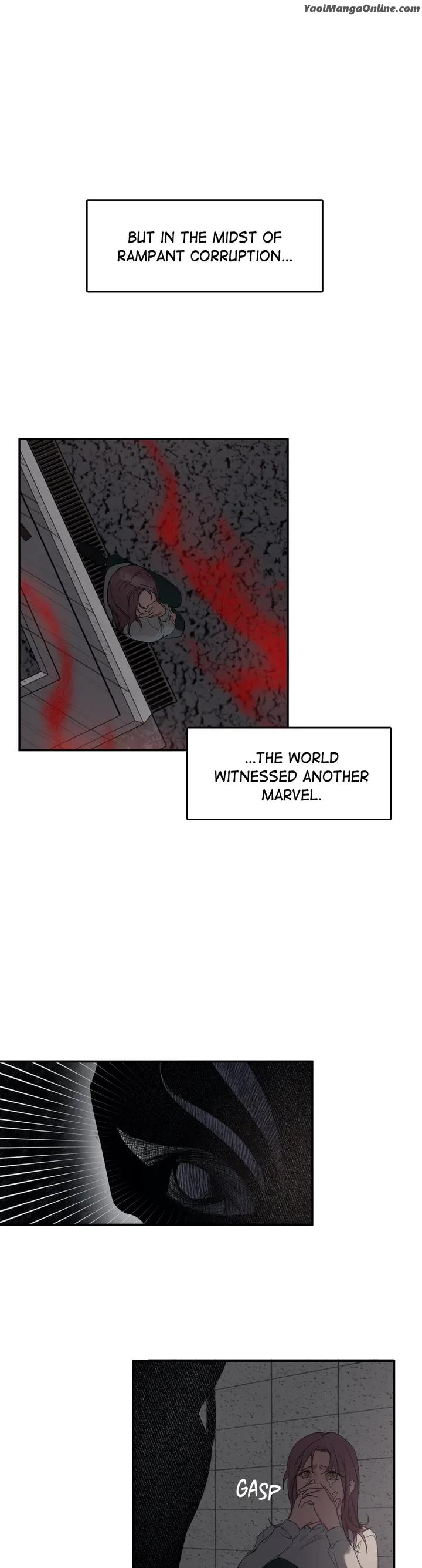 Guilty-Affection-By-Chelliace-Dd-Eng page 7