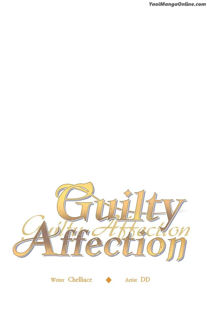 Guilty-Affection-By-Chelliace-Dd-Eng page 11