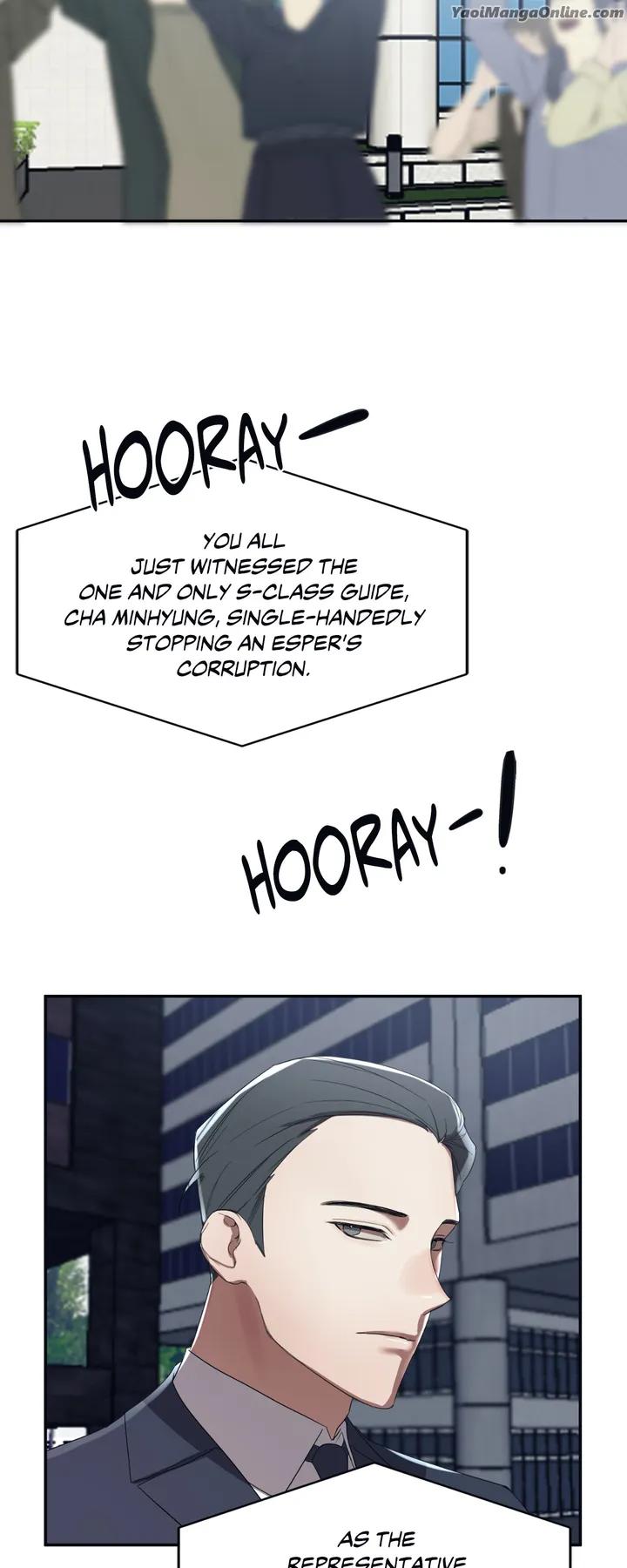 Guilty-Affection-By-Chelliace-Dd-Eng page 22