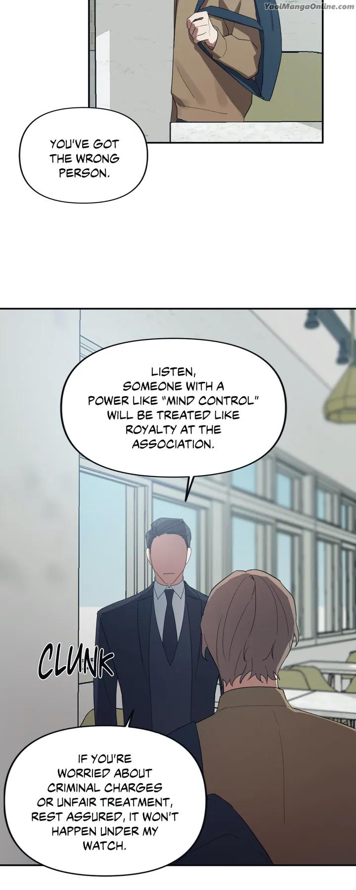 Guilty-Affection-By-Chelliace-Dd-Eng page 24