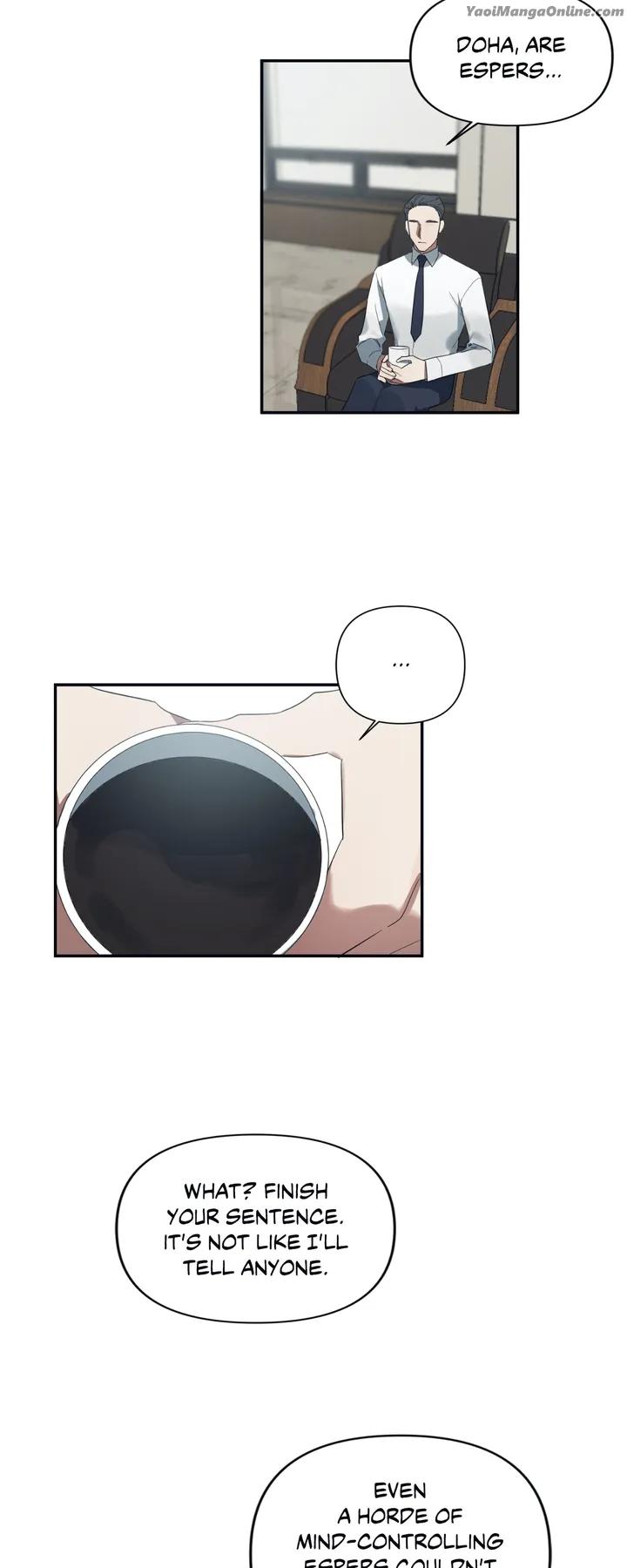 Guilty-Affection-By-Chelliace-Dd-Eng page 38