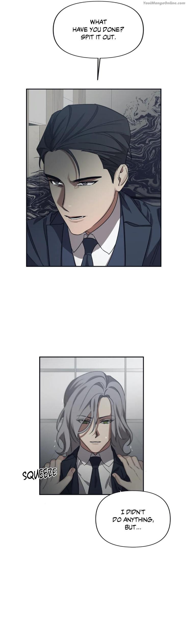 Guilty-Affection-By-Chelliace-Dd-Eng page 6