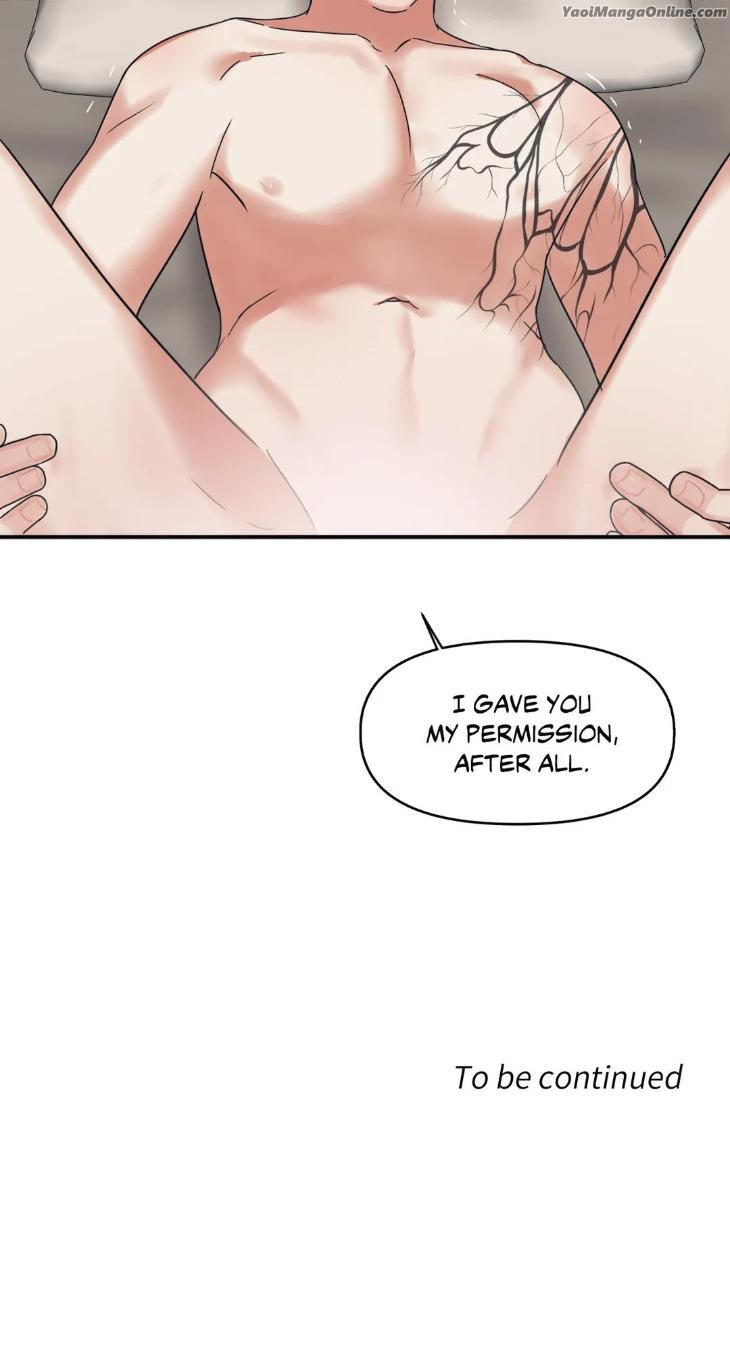 Guilty-Affection-By-Chelliace-Dd-Eng page 24