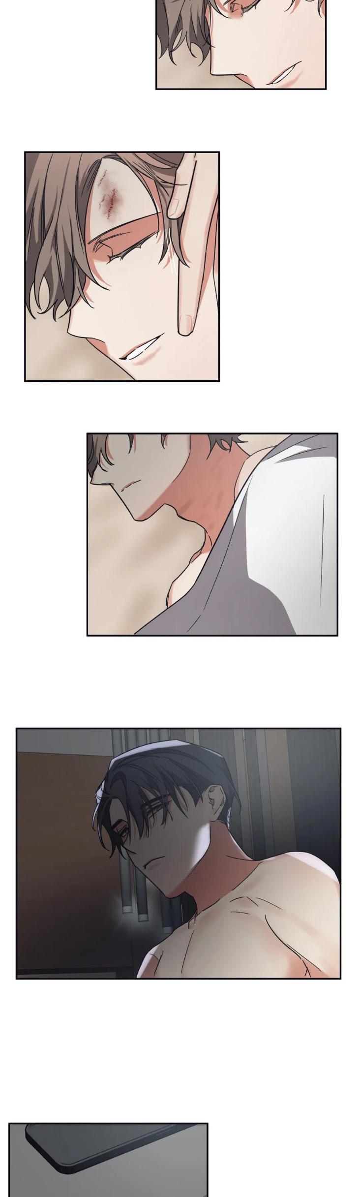Guilty-Affection-By-Chelliace-Dd-Eng page 3