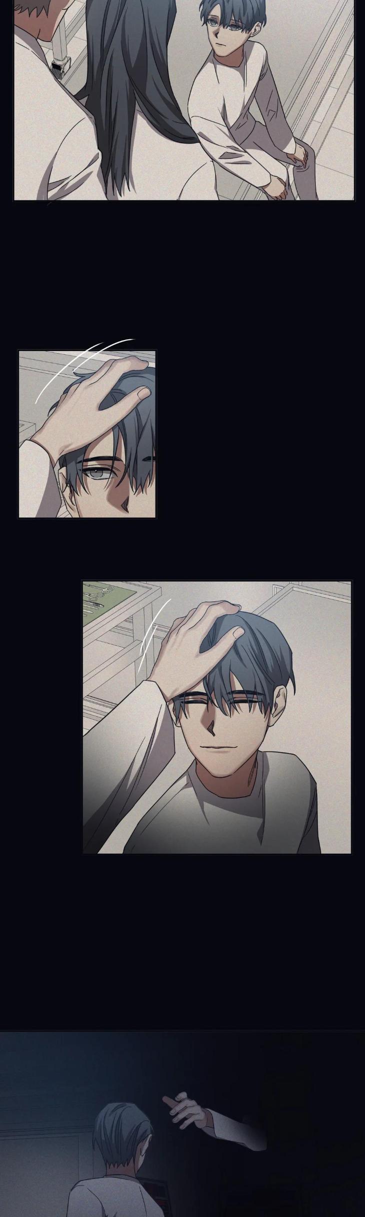 Guilty-Affection-By-Chelliace-Dd-Eng page 6