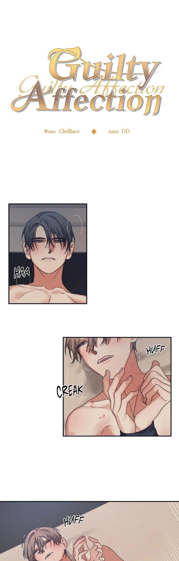 Guilty-Affection-By-Chelliace-Dd-Eng page 7