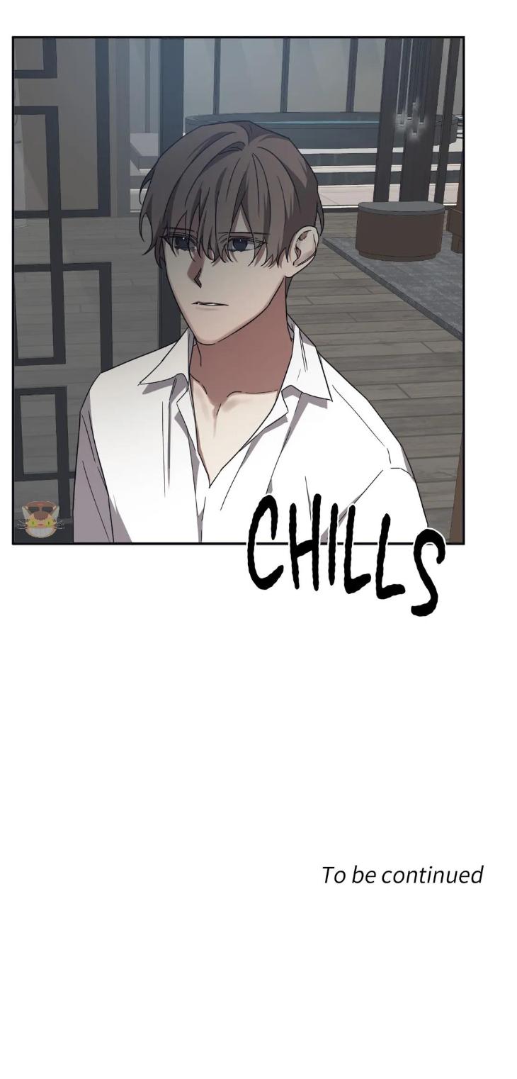 Guilty-Affection-By-Chelliace-Dd-Eng page 24