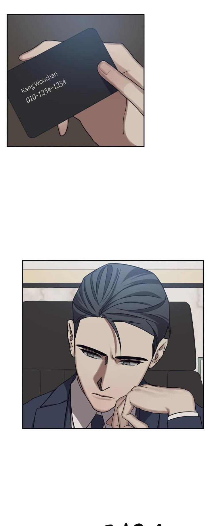Guilty-Affection-By-Chelliace-Dd-Eng page 19