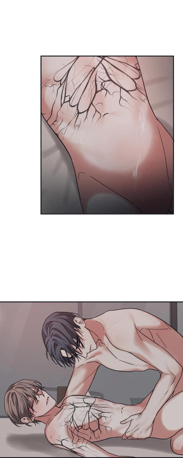 Guilty-Affection-By-Chelliace-Dd-Eng page 36