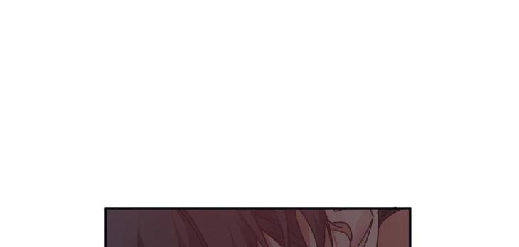 Guilty-Affection-By-Chelliace-Dd-Eng page 38