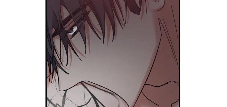 Guilty-Affection-By-Chelliace-Dd-Eng page 39