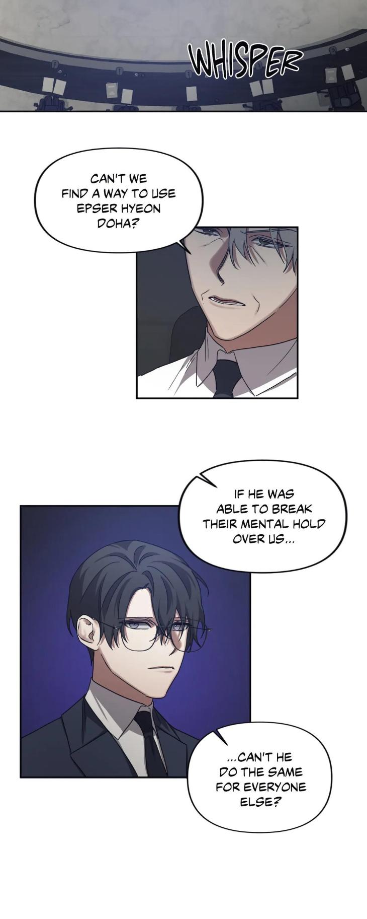 Guilty-Affection-By-Chelliace-Dd-Eng page 25