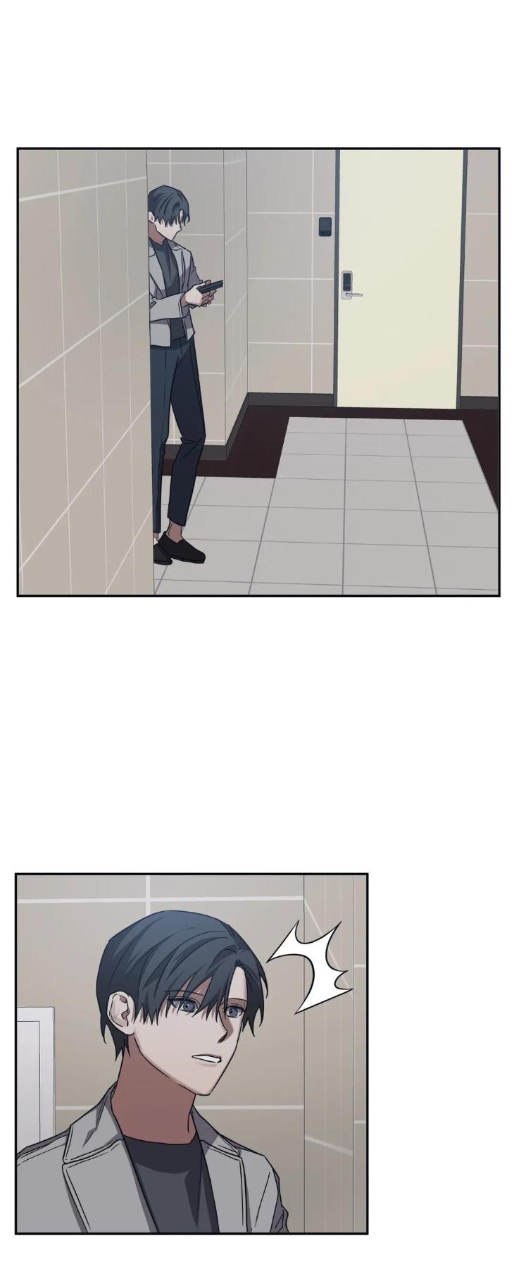 Guilty-Affection-By-Chelliace-Dd-Eng page 7