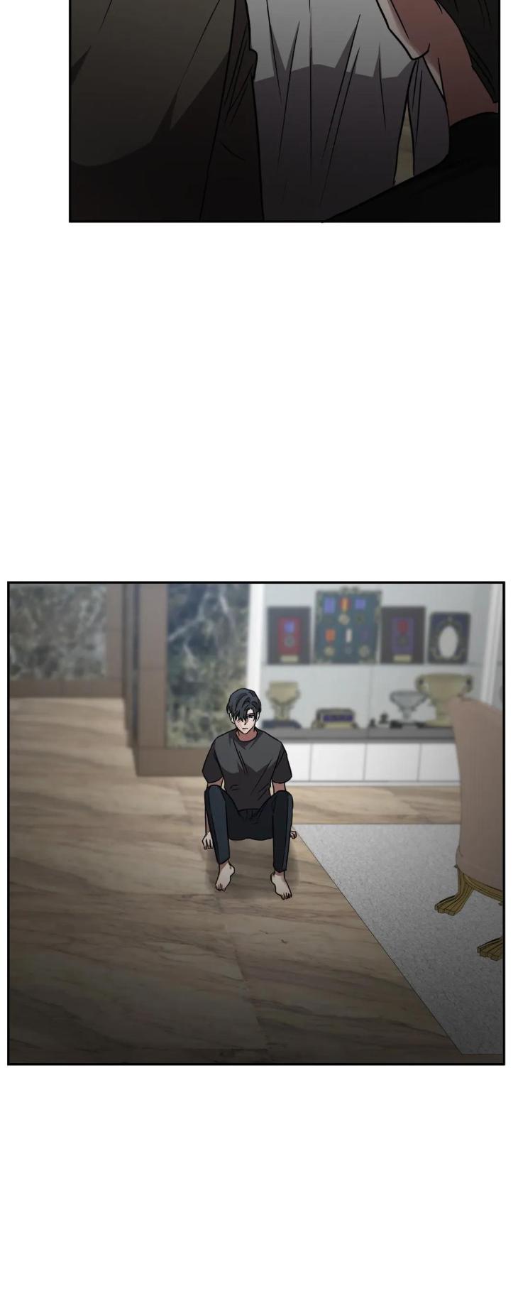 Guilty-Affection-By-Chelliace-Dd-Eng page 25