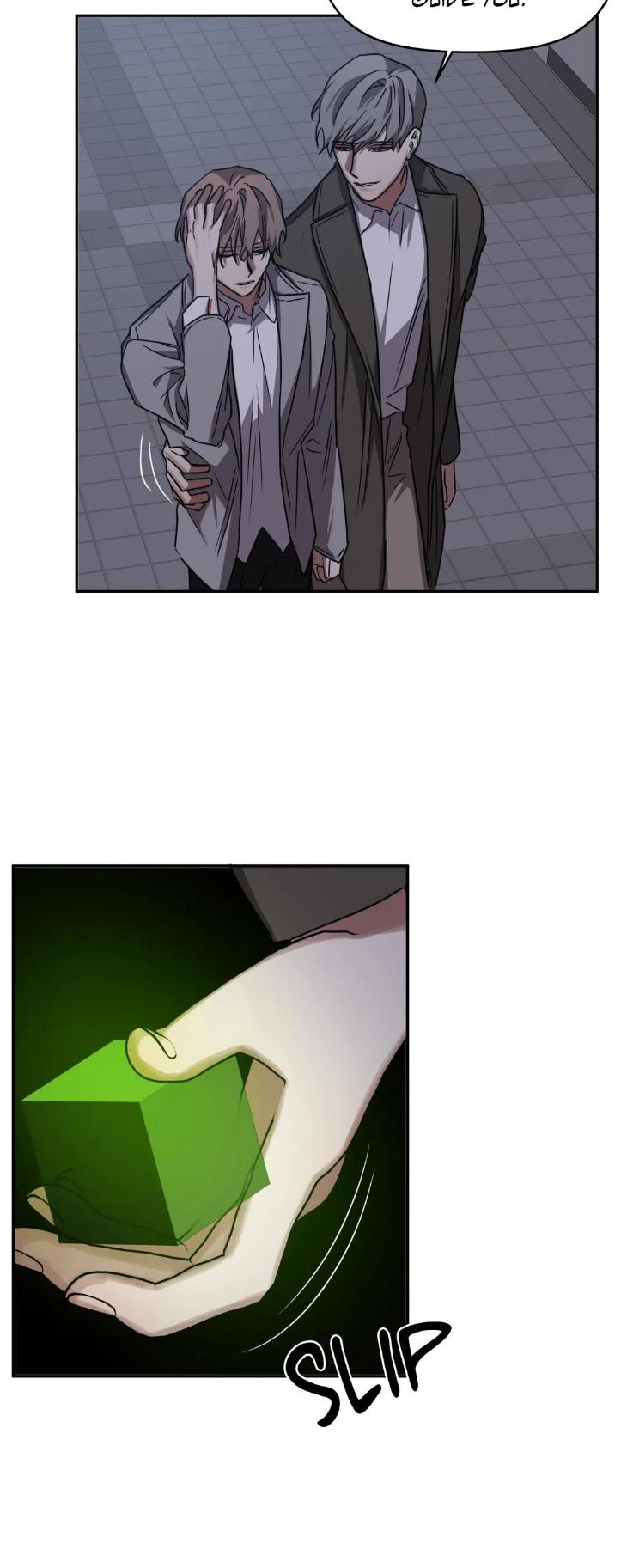 Guilty-Affection-By-Chelliace-Dd-Eng page 33
