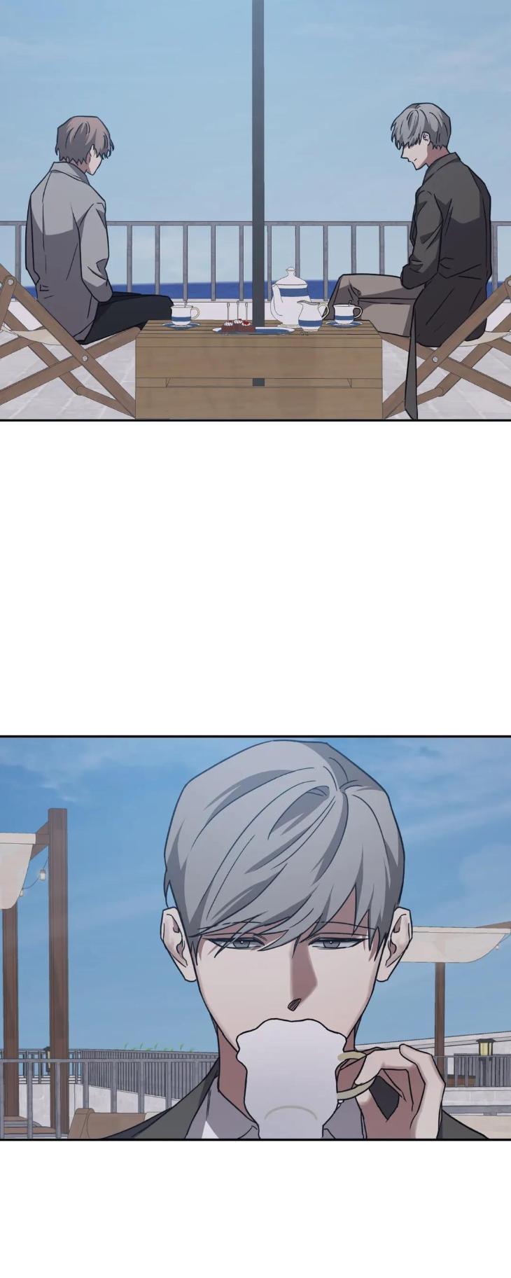 Guilty-Affection-By-Chelliace-Dd-Eng page 3