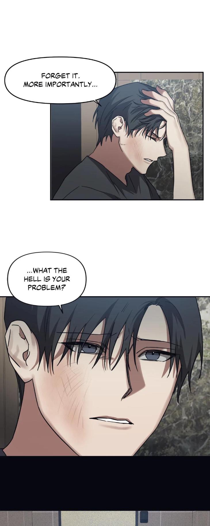 Guilty-Affection-By-Chelliace-Dd-Eng page 10