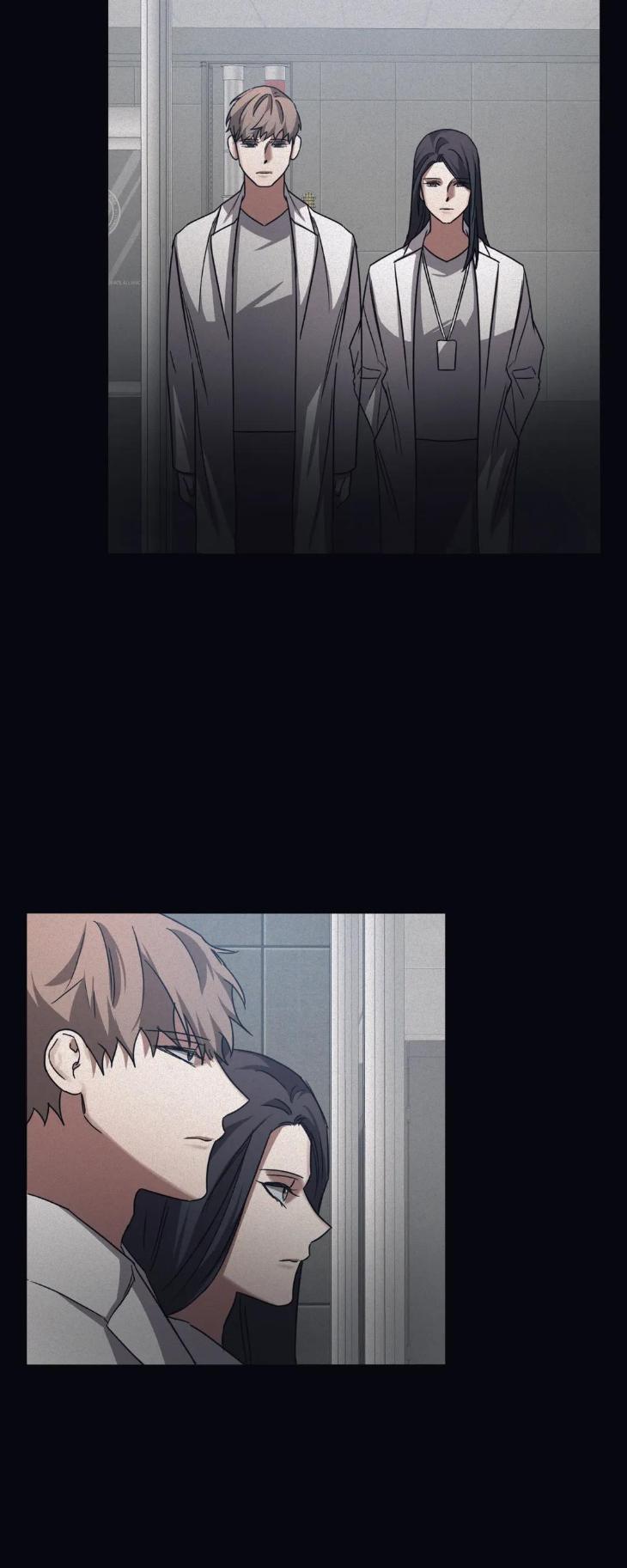 Guilty-Affection-By-Chelliace-Dd-Eng page 23