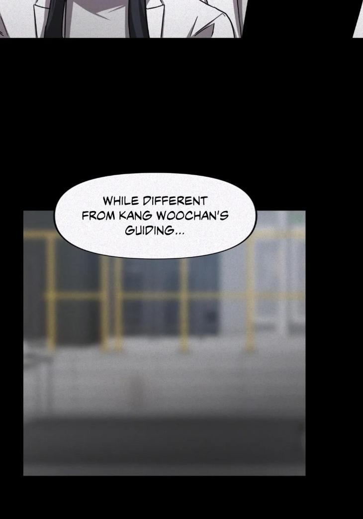 Guilty-Affection-By-Chelliace-Dd-Eng page 5