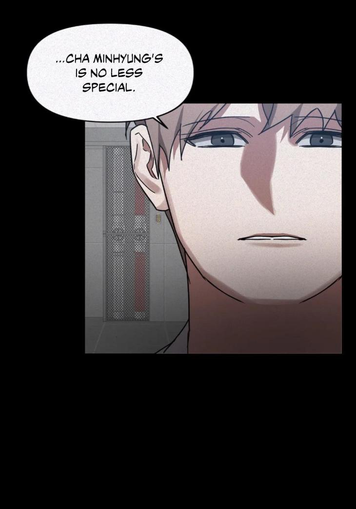 Guilty-Affection-By-Chelliace-Dd-Eng page 6