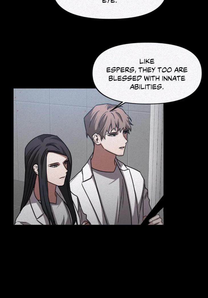 Guilty-Affection-By-Chelliace-Dd-Eng page 8