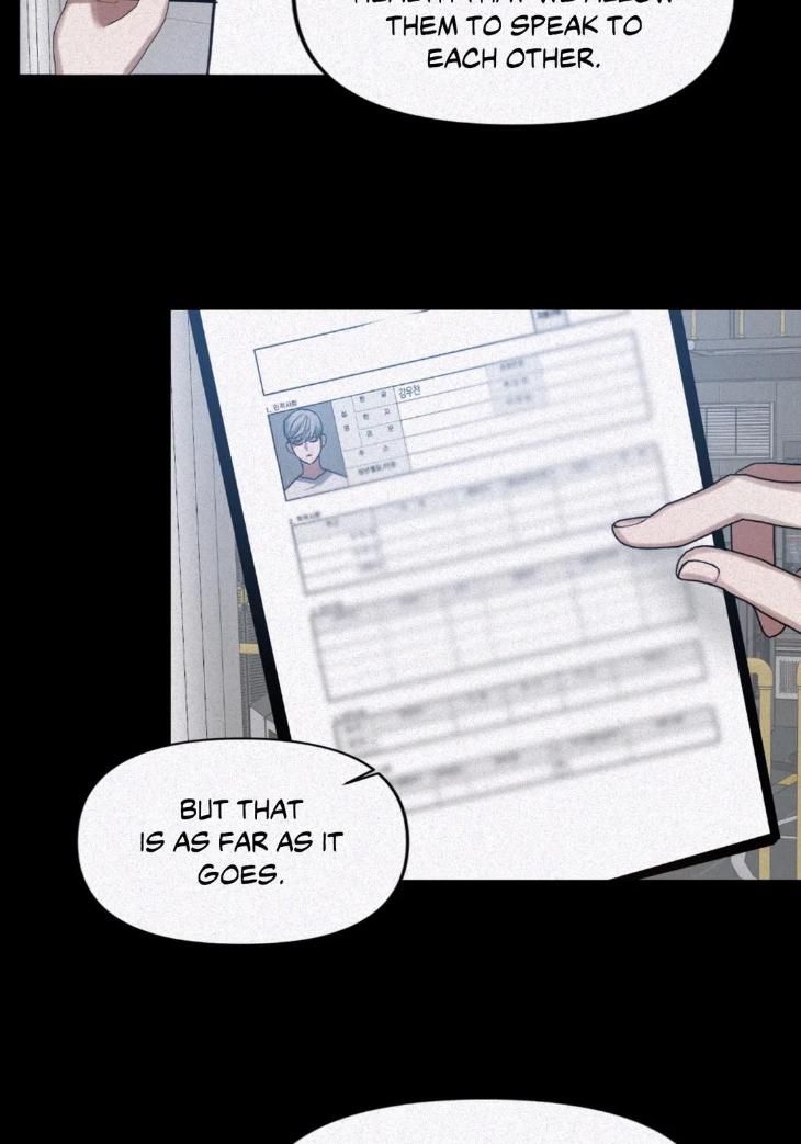 Guilty-Affection-By-Chelliace-Dd-Eng page 14