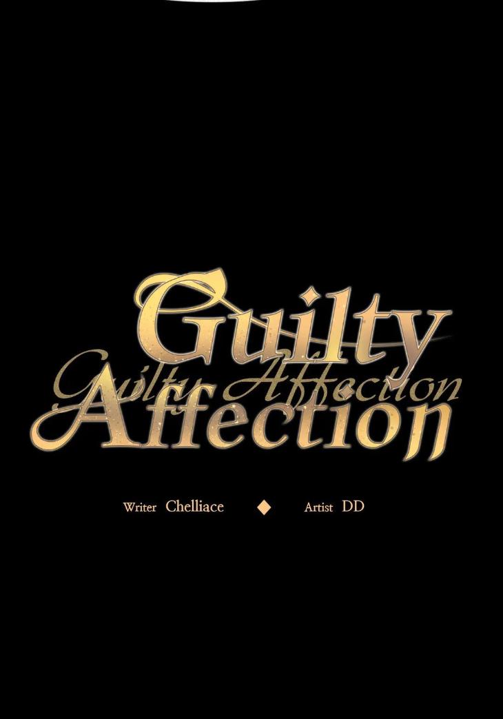 Guilty-Affection-By-Chelliace-Dd-Eng page 17