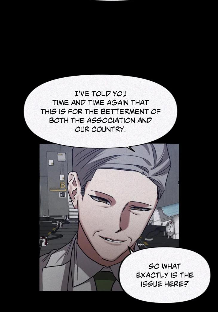 Guilty-Affection-By-Chelliace-Dd-Eng page 50