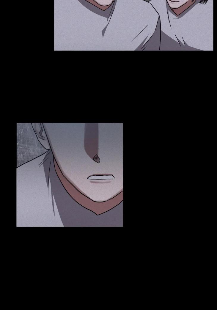 Guilty-Affection-By-Chelliace-Dd-Eng page 5