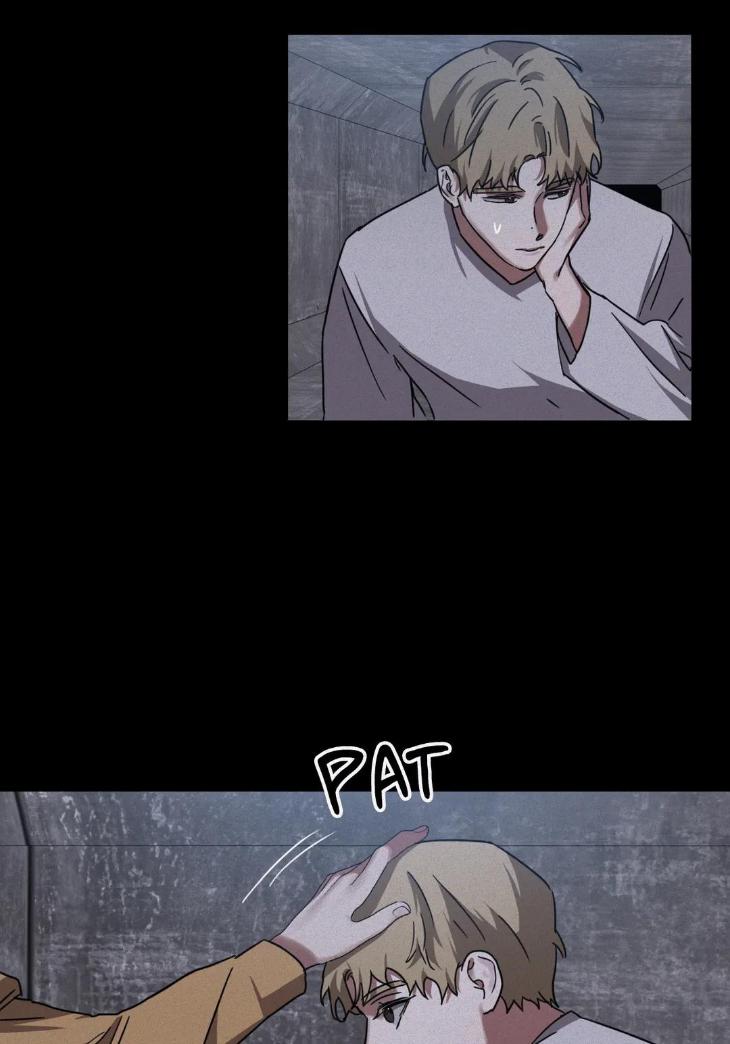 Guilty-Affection-By-Chelliace-Dd-Eng page 6