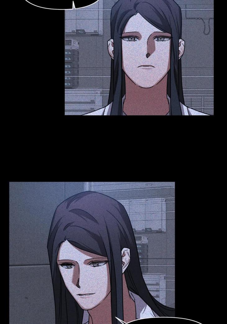 Guilty-Affection-By-Chelliace-Dd-Eng page 13