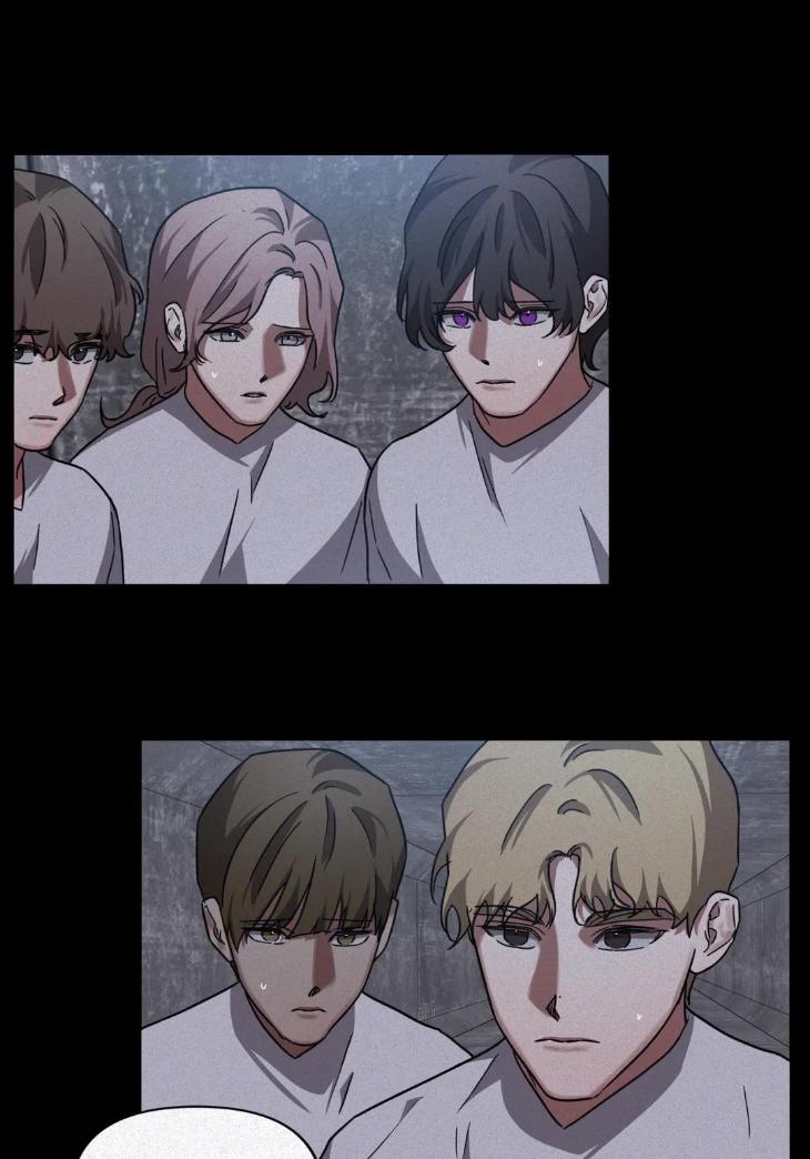 Guilty-Affection-By-Chelliace-Dd-Eng page 37
