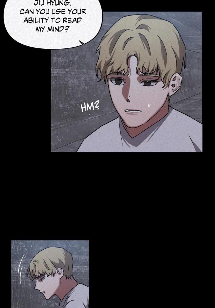 Guilty-Affection-By-Chelliace-Dd-Eng page 39