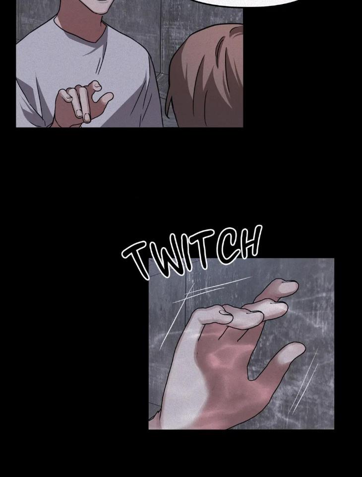 Guilty-Affection-By-Chelliace-Dd-Eng page 47